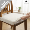 2+2 FREE | SilqueShield – Elegant Protection for Your Chairs!