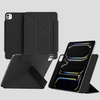 Magnetic 360° Protective iPad Case (without keyboard)