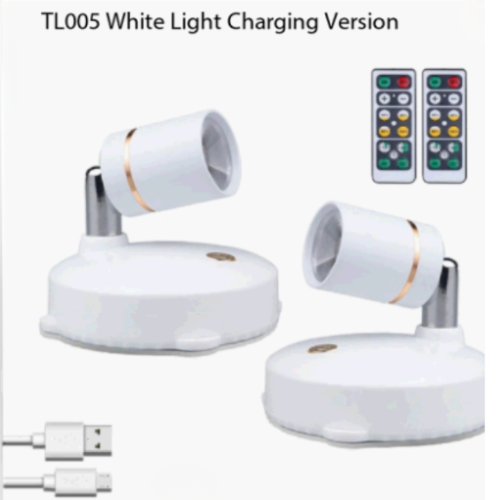 LumaSpot Wireless LED Spotlight