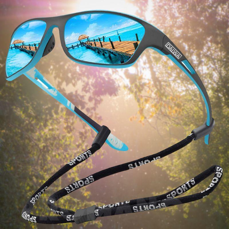 Polar Sport PRO+ Sunglasses - UV Protection & Scratch Resistance